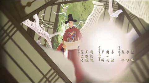 第24集