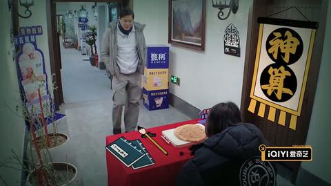 20260529守护物品特辑